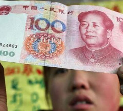china-yuan_monnaie.jpg