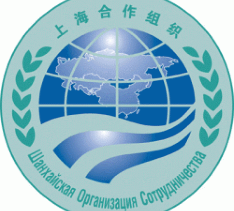 logo-OCS.gif