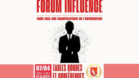 Forum Influence 2025