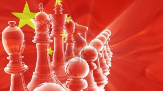 china-strategy.jpg
